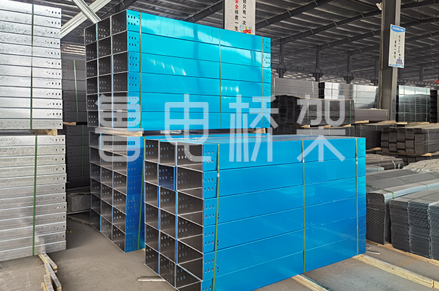 铝合金桥架