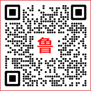 桥架微信