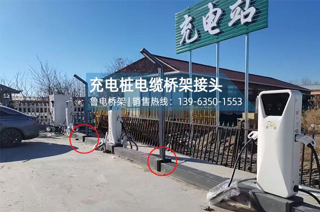 路灯杆底座